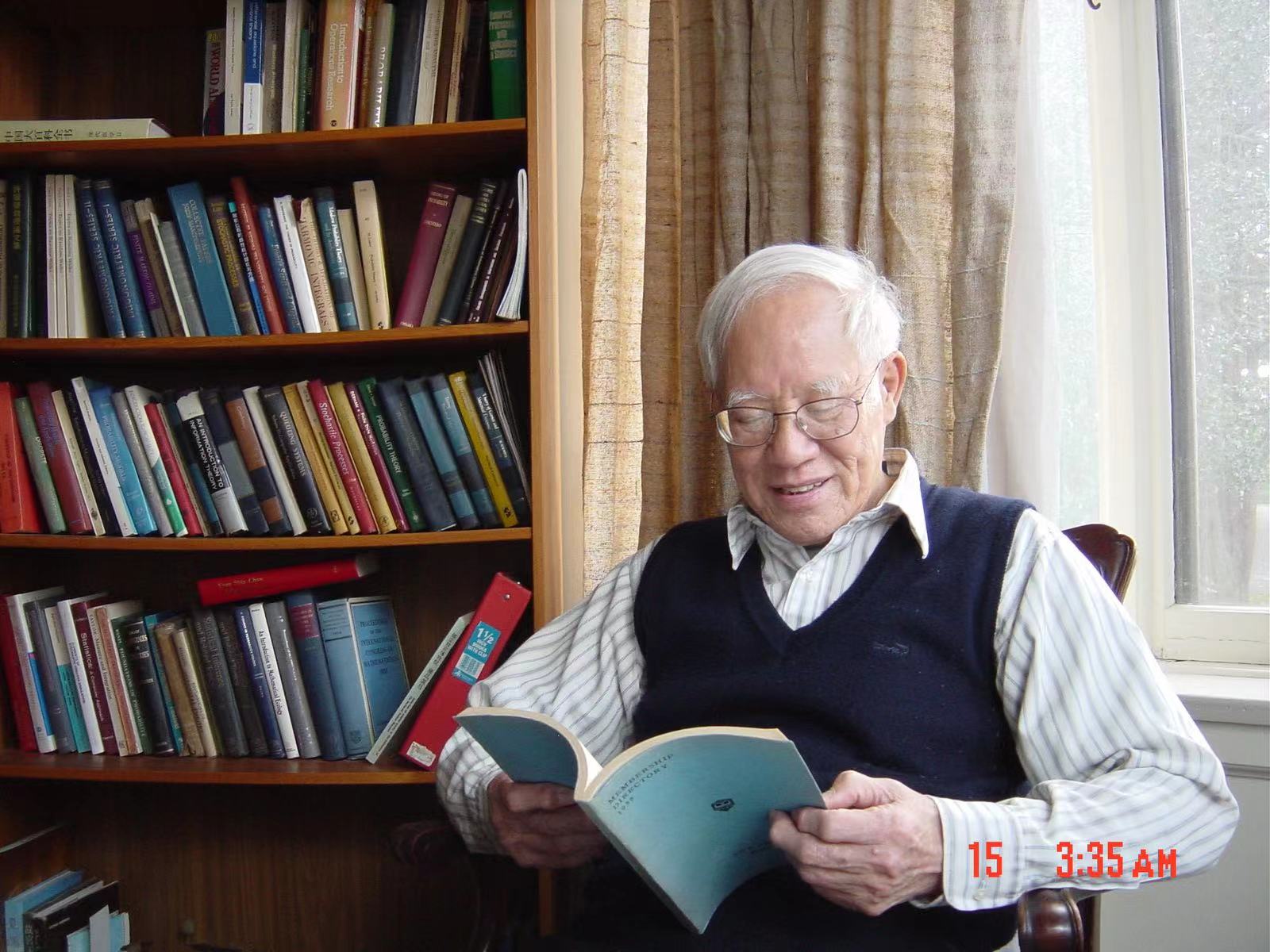 In Memoriam | Y. S. Chow (1924 – 2022)