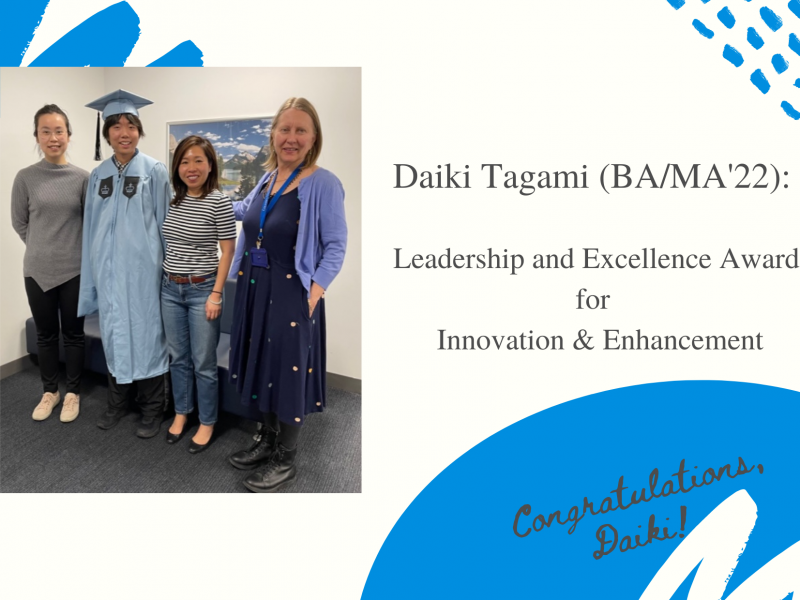 Congratulations to Daiki Tagami on winning the 2022 Columbia College Leadership and Excellence Award (LEA) for Innovation & Enhancement
